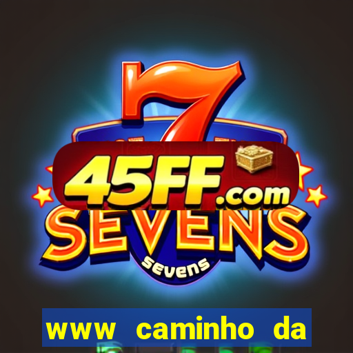 www caminho da sorte esportesdasorte net
